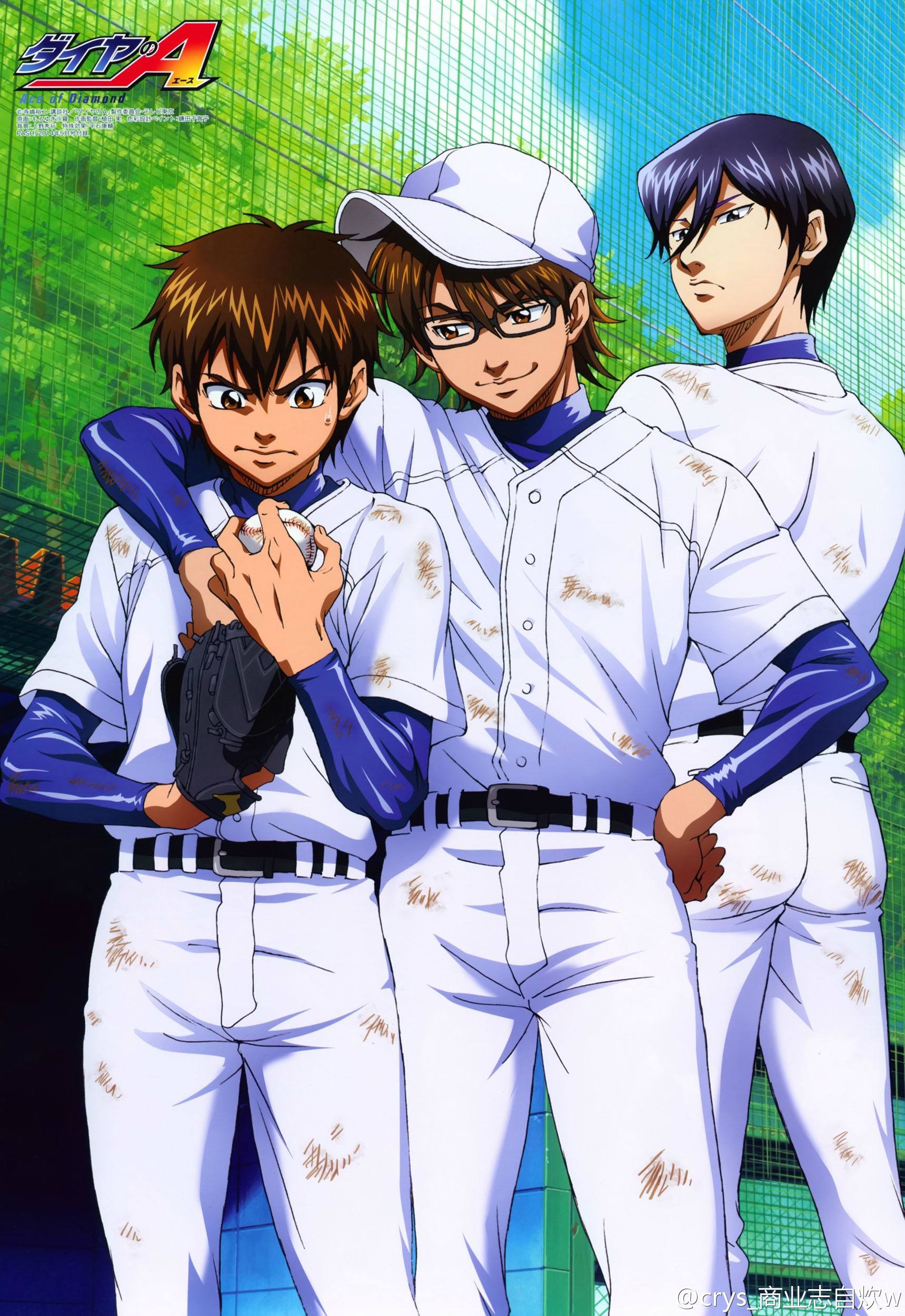 Diamond No Ace 1 Ace Of Diamonds Anime Miyuki Kazuya