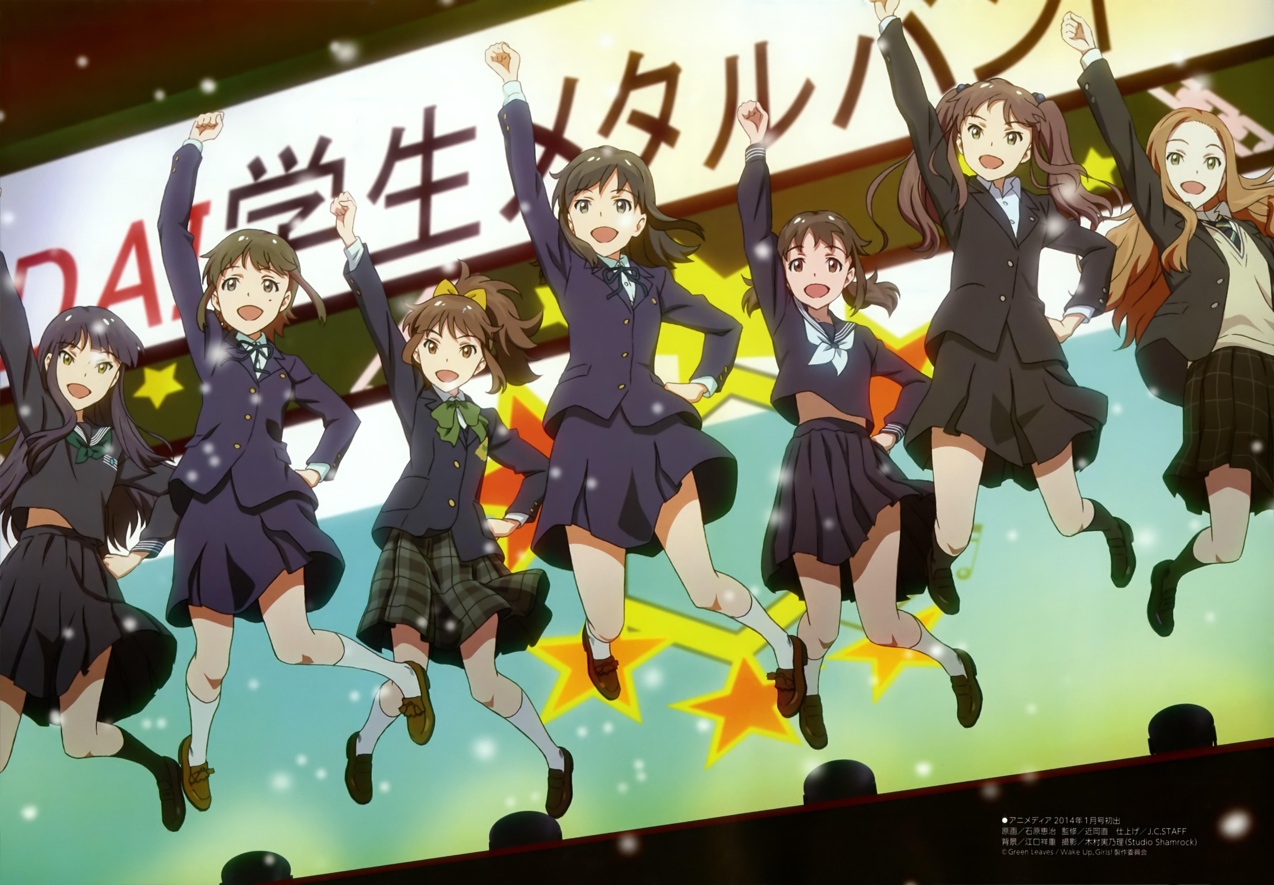 ウェイクアップ・ガールズ ! 2 (Wake Up, Girls!) : 壁紙 厳選アニメ壁紙-アルチビオ Anime Wallpaper