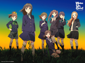 Wake Up, Girls!【片山実波】 壁紙 | tsundora.com