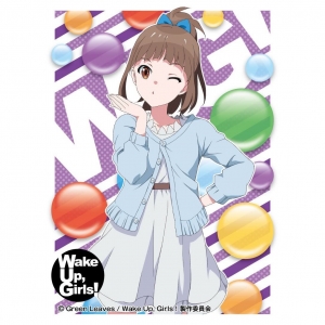 Wake Up, Girls!【久海菜々美】 壁紙 | tsundora.com