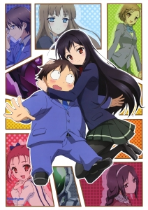 アクセル・ワールド【倉嶋千百合】H2SO4 壁紙 | tsundora.com