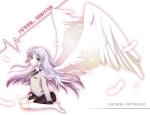 Angel Beats!【天使】 #28635