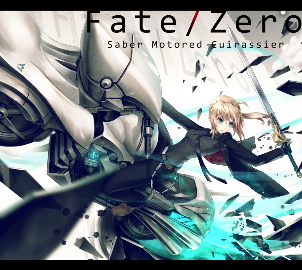 Fate Zero セイバー 壁紙 Tsundora Com