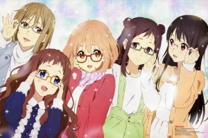境界の彼方【名瀬美月】 壁紙 | tsundora.com