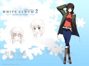 WHITE ALBUM2【風岡麻里】なかむらたけし 壁紙 | tsundora.com