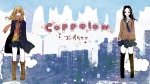 COPPELION【小津歌音,小津詩音】 #41378