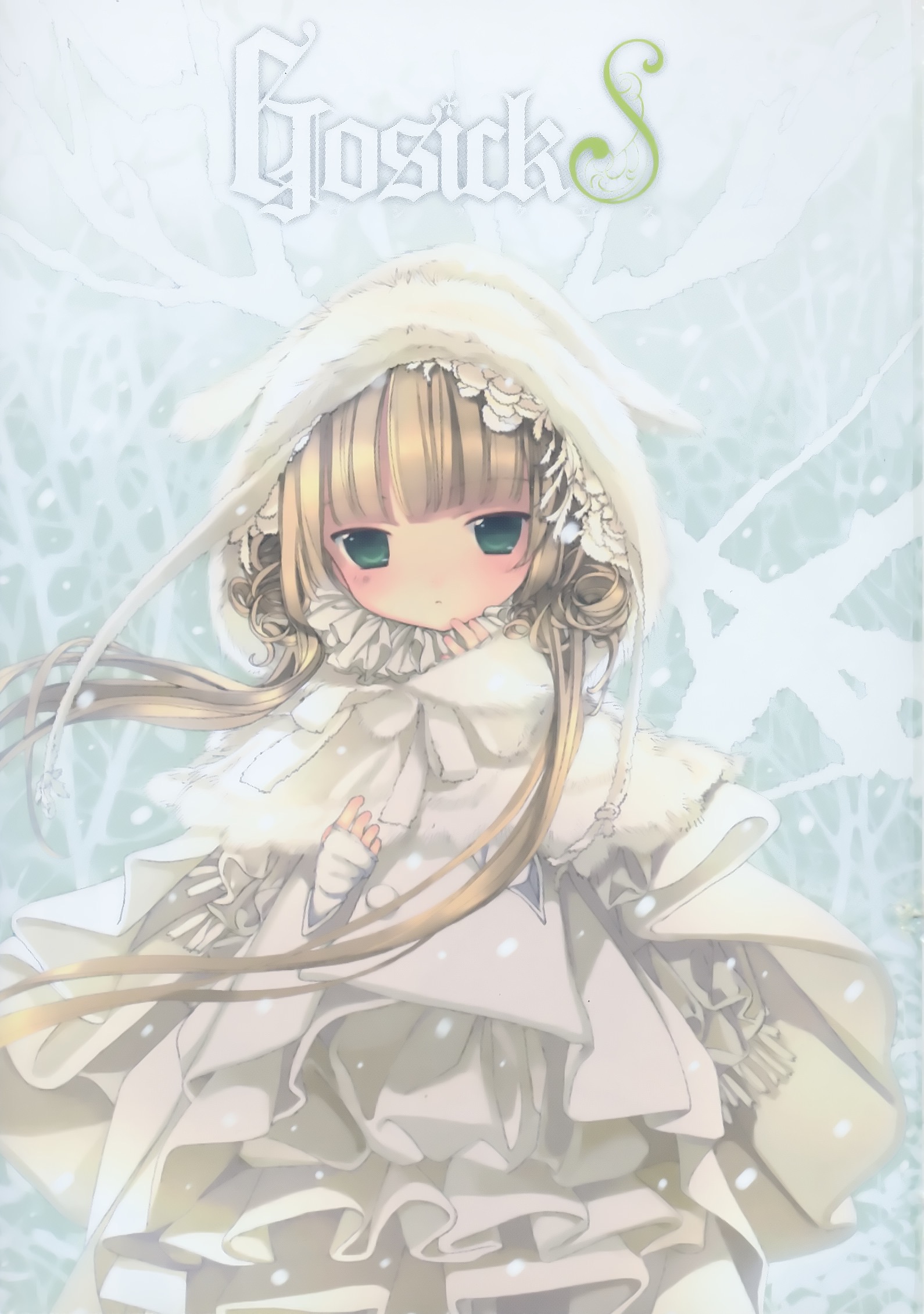 Gosick ゴシック ヴィクトリカ ド ブロワ 壁紙 Tsundora Com