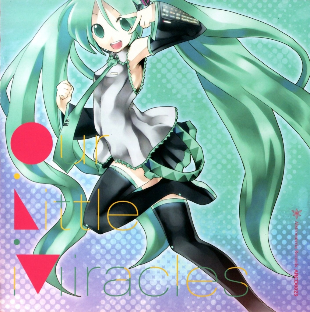 ボーカロイド 初音ミク Kei 壁紙 Tsundora Com