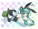 ボーカロイド【初音ミク】 #44159