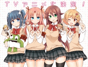 ひめゴト【有川ひめ】 壁紙 | tsundora.com