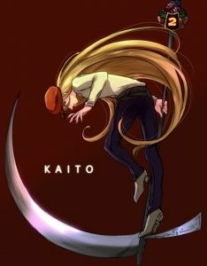 カイト 壁紙一覧 Tsundora Com