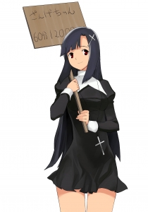 かんなぎ【青葉つぐみ,ナギ,ざんげちゃん】 壁紙 | tsundora.com