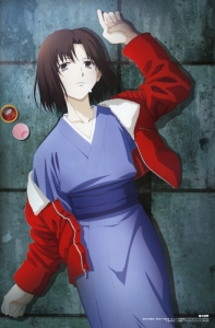 空の境界 壁紙一覧 Tsundora Com 11ページ目