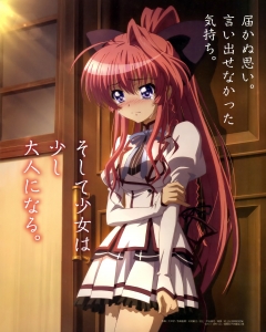 ましろ色シンフォニー【乾紗凪】 壁紙 | tsundora.com