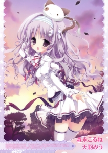 ましろ色シンフォニー【天羽みう】 壁紙 | tsundora.com