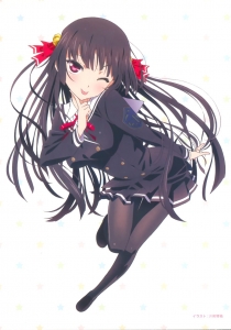 お兄ちゃんだけど愛さえあれば関係ないよねっ【姫小路秋子,姫