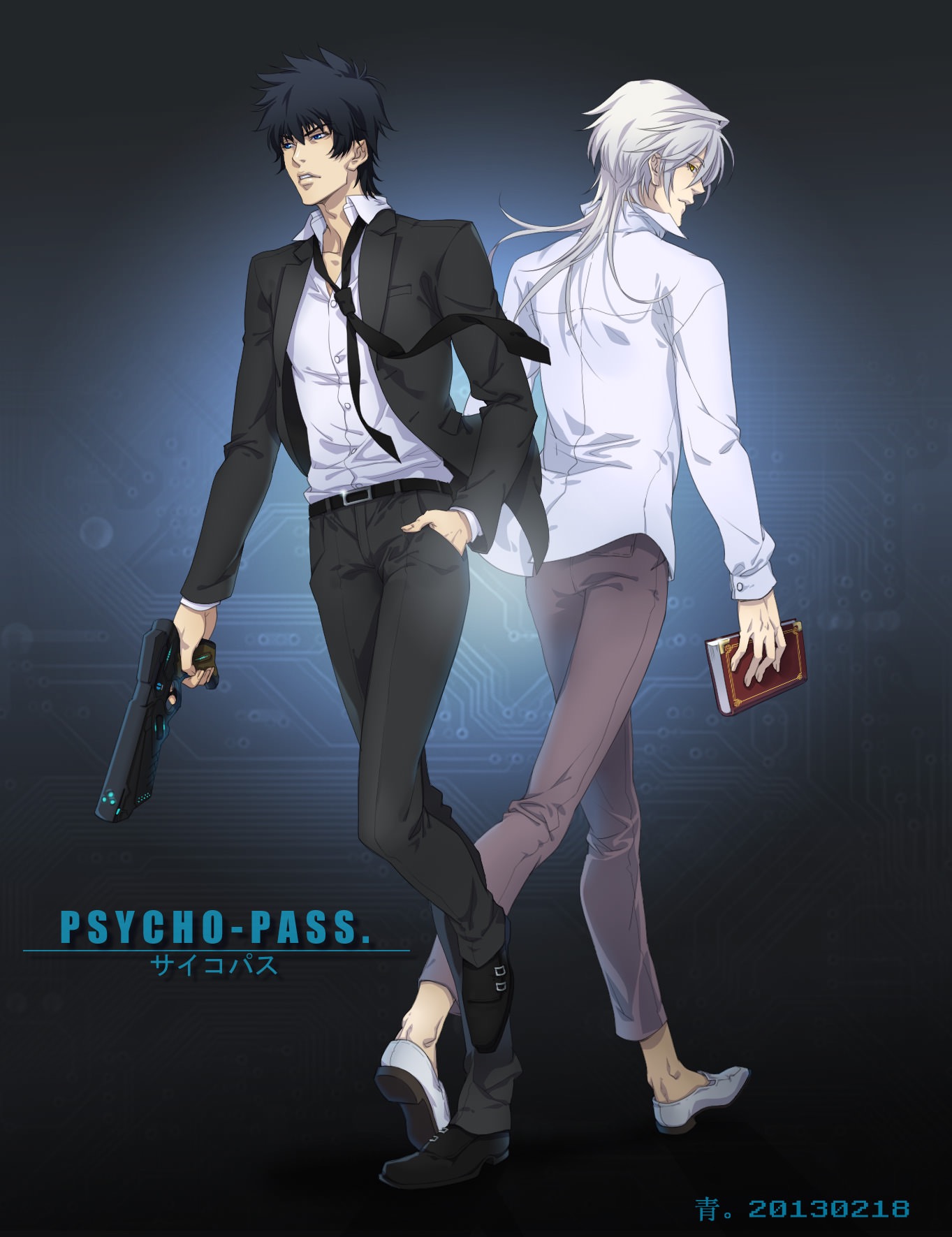 Psycho Pass サイコパス 狡噛慎也 槙島聖護 壁紙 Tsundora Com