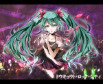 ボーカロイド【初音ミク】 #70072