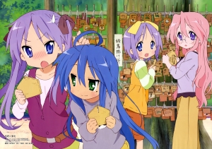 らき☆すた【高良みゆき】 壁紙 | tsundora.com