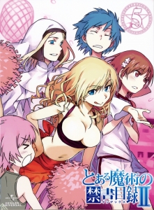 月詠小萌 壁紙一覧 Tsundora Com