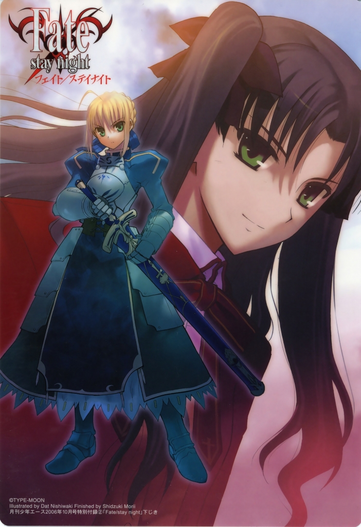 Fate Stay Night セイバー 遠坂凛 武内崇 壁紙 Tsundora Com