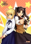 Fate/stay night,Fate/unlimited codes【セイバー,遠坂凛】 #99227