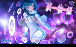 Vofan 壁紙一覧 Tsundora Com