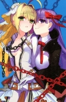 Fate/stay night,Fate/EXTRA【セイバー・ブライド,セイバー（Fate/EXTRA）,BB】 #103075