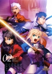 Fate/stay night,Fate/unlimited codes【アーチャー,ランサー,セイバー,遠坂凛】武内崇 #99583