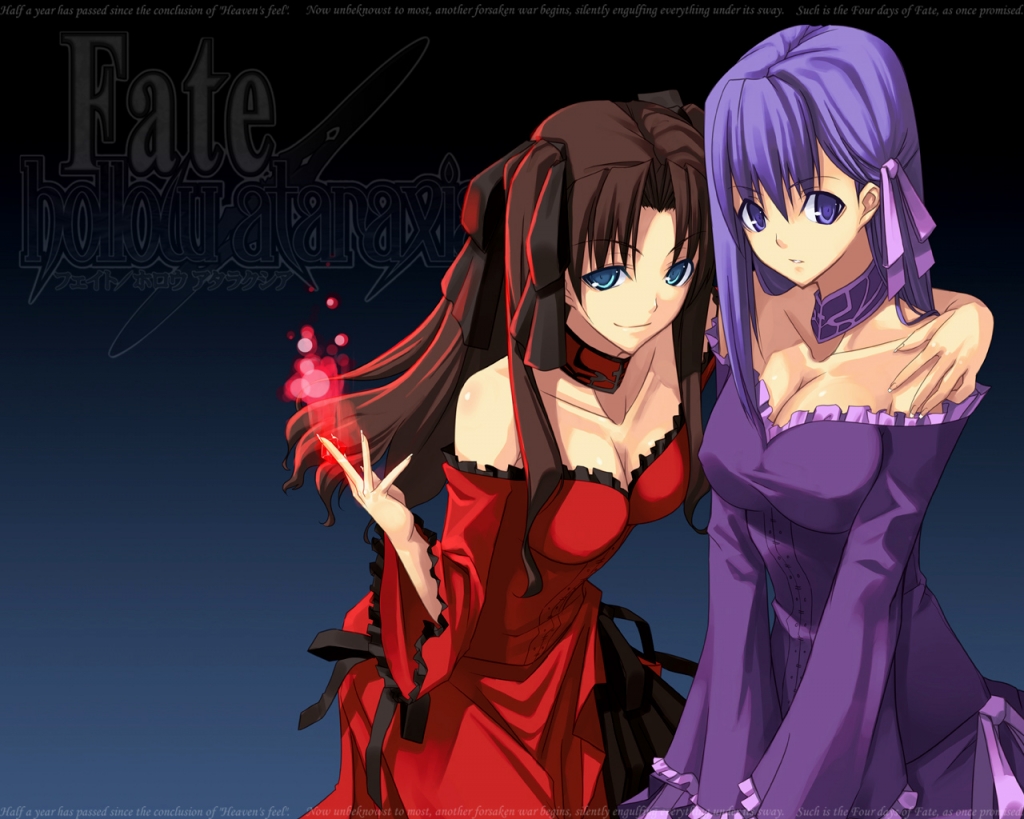 Fate Stay Night Fate Hollow Ataraxia 間桐桜 遠坂凛 壁紙 Tsundora Com