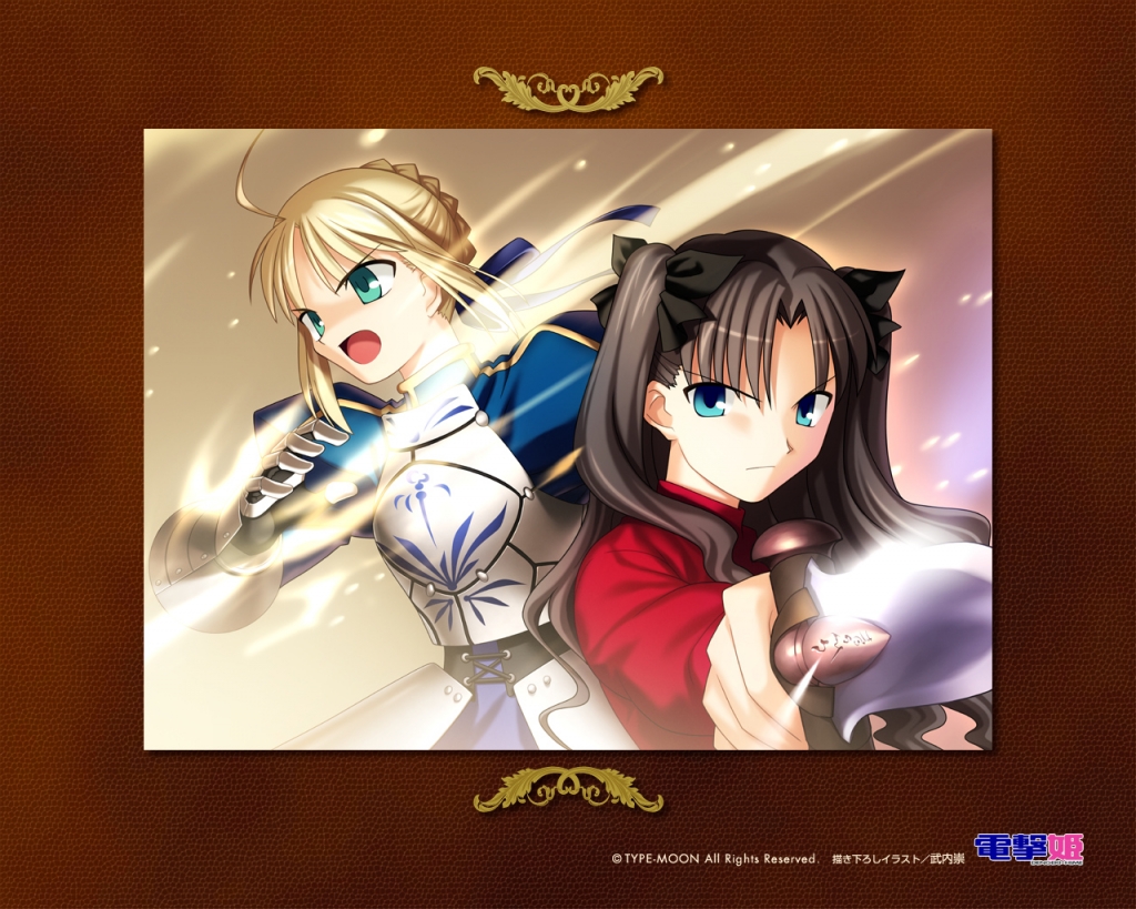 Fate Stay Night セイバー 遠坂凛 武内崇 壁紙 Tsundora Com