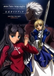 Fate/stay night,Fate/EXTRA【アーチャー,セイバー,遠坂凛】 #100473