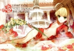 Fate/stay night,Fate/EXTRA【セイバー・ブライド,セイバー（Fate/EXTRA）】 #100541