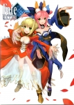 Fate/stay night,Fate/EXTRA【セイバー・ブライド,セイバー（Fate/EXTRA）,キャスター（Fate/EXTRA）】 #101193