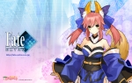 Fate/stay night,Fate/EXTRA【キャスター（Fate/EXTRA）】 #101749