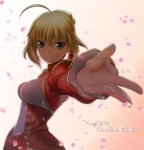 Fate/stay night【セイバー・ブライド,セイバー（Fate/EXTRA）】 #101754