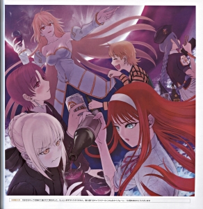 Melty Blood 壁紙一覧 Tsundora Com