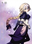 Fate/stay night,Fate/Apocrypha【ジャンヌ・ダルク（Fate/Apocrypha）,ルーラー（Fate/Apocrypha）】武内崇 #102794