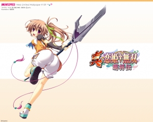 恋姫 無双 馬超 馬岱 壁紙 Tsundora Com