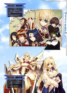 トゥーサン ネシンバラ 壁紙一覧 Tsundora Com