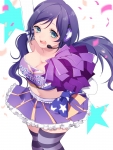 ラブライブ!【東條希】 #108874