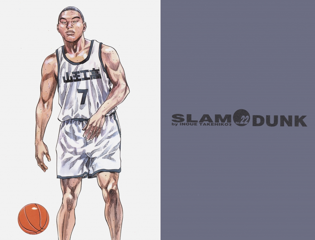 Slam Dunk 壁紙 Hd品質の壁紙画像無料ダウンロード