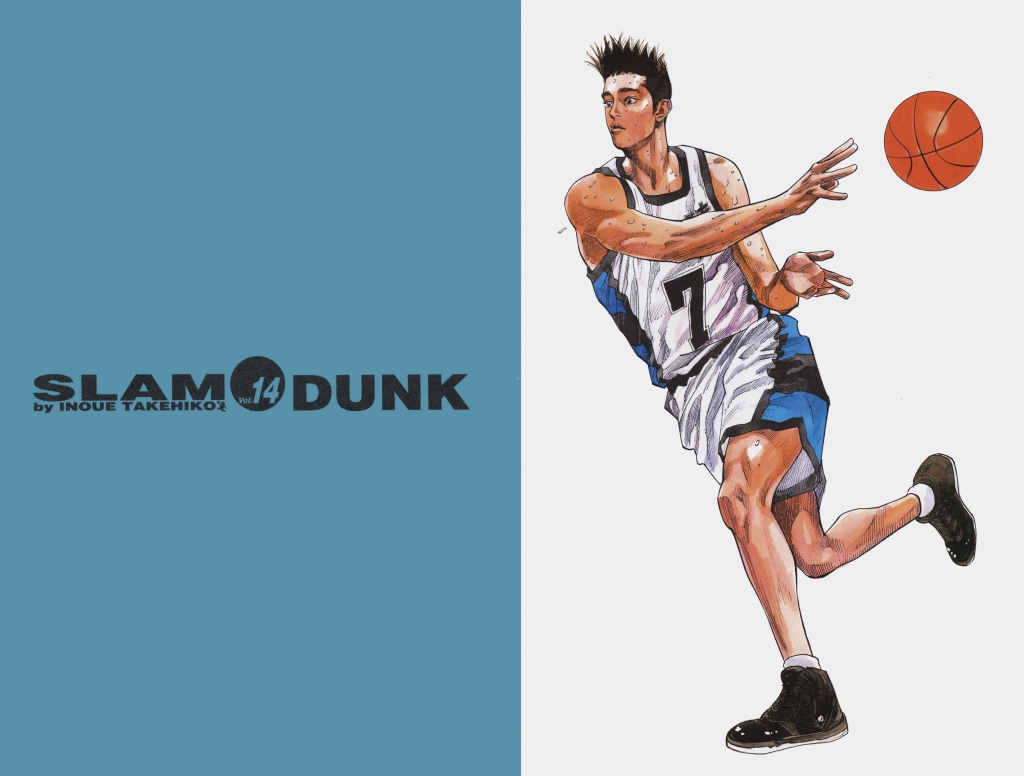 Tsundora Com Image 14 10 Slam Dunk 25 1024x77