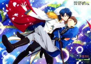 月刊少女野崎くん 鹿島遊 堀政行 壁紙 Tsundora Com