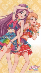 かえで　美月　アイカツ　ブロマイド アイカツ！ 10th STORY ～未来へのSTARWAY～ - 描き下ろし 袴ver