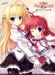 Alia S Carnival 桜小路月詠 七尾奈留 壁紙 Tsundora Com