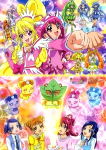 スマイルプリキュア 黄瀬やよい あめとゆき 壁紙 Tsundora Com