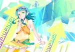 ボーカロイド【GUMI】 #129514