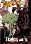 ボーカロイド【GUMI】 #129535