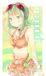 ボーカロイド【GUMI】 #129494